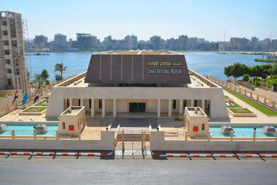متحف سوهاج القومي